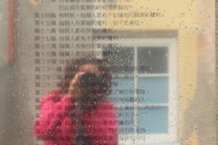 CertiK中国中文名叫什么？一文带你了解CertiK