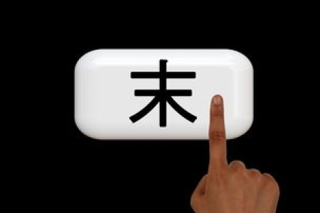 SEC正式停止对Nova审查将带来哪些影响