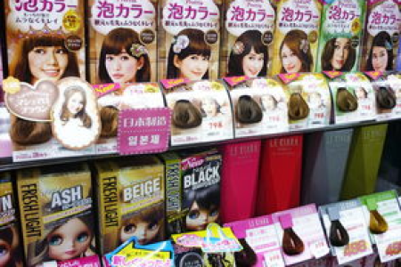 贝塔币哪里可以用 购物旅游都能用贝塔币
