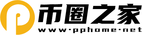 币圈之家